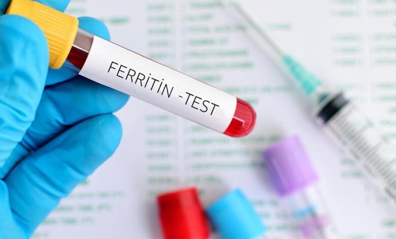 Ferritin Nedir ? 1 ferritin
